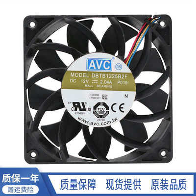奇宏AVC DBTB1225B2F 12CM DC12V 2.04A 温控服务器散热设备风扇