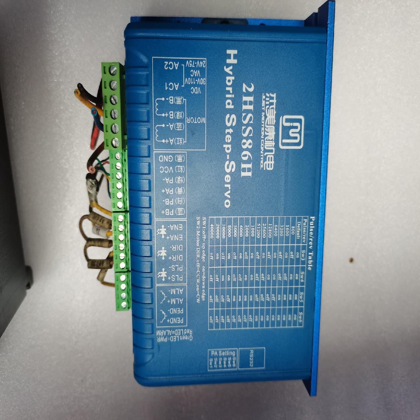 议~杰美康86闭环  杰美康闭环步进2HSS86H+86J181