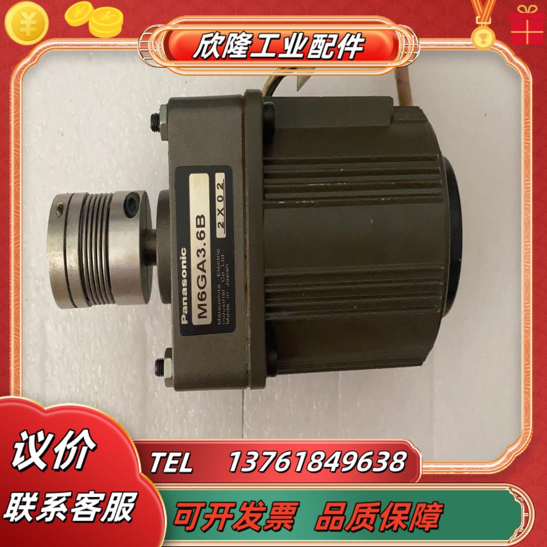 大厂 220v调速电机减速马达m61a6gv4y 齿