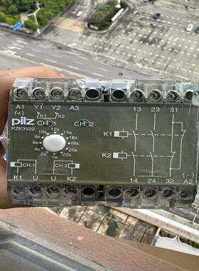 （议价）E 3V22 474200 PILZ皮尔兹安全继电器 3