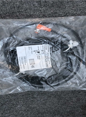 EVC005 实价直接拍  欢迎咨询议价