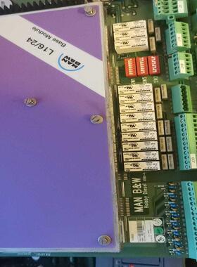 议~MAN 27 21 16 32 base module+OB