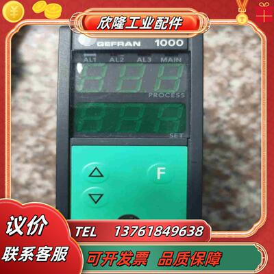 FRAN意大利杰佛伦 1000-r0-1r-0-1-m8议价