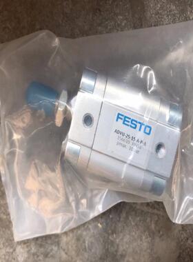 议~费斯托FESTO双作用紧凑气缸ADVU-25-15-A-P-