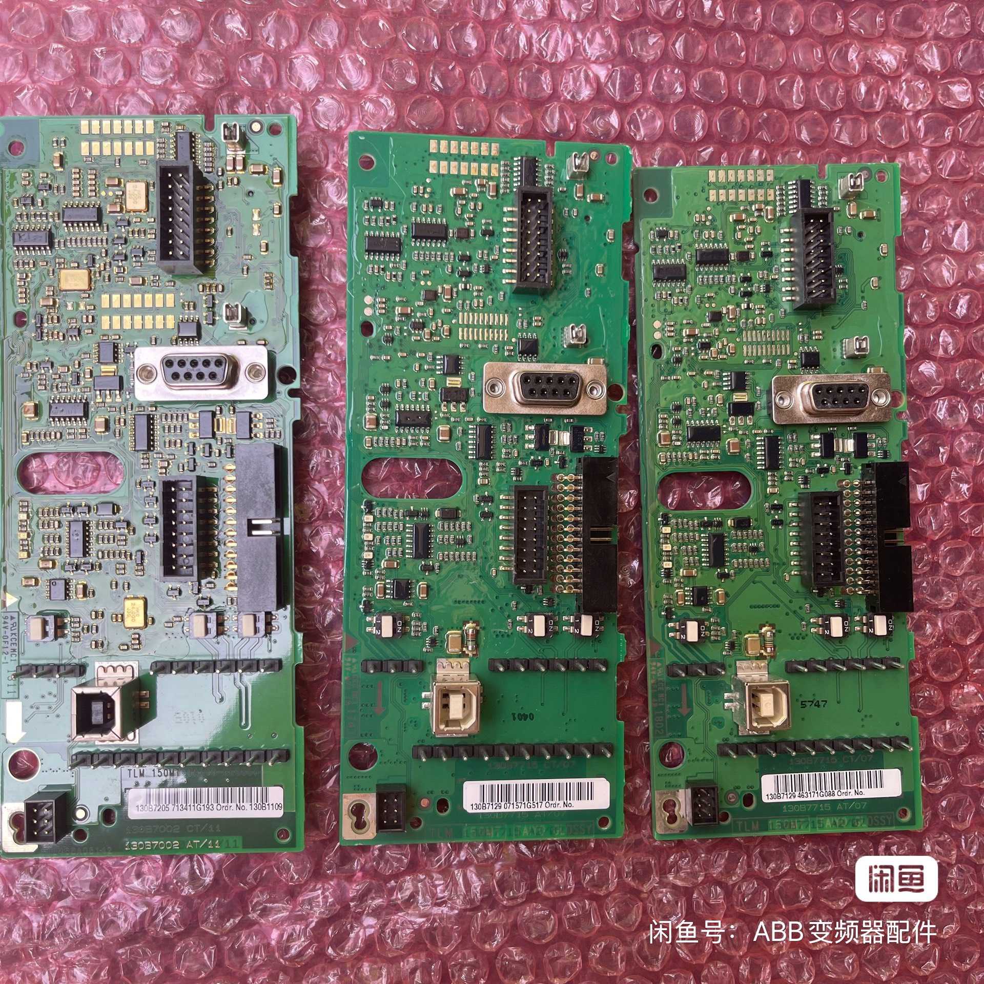 130B7002  130B7205  130B7715丹佛议价