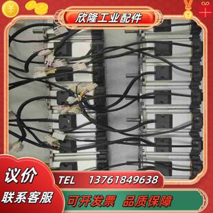 MSMF022L1V2Ma6伺服电机200w低惯量带议价