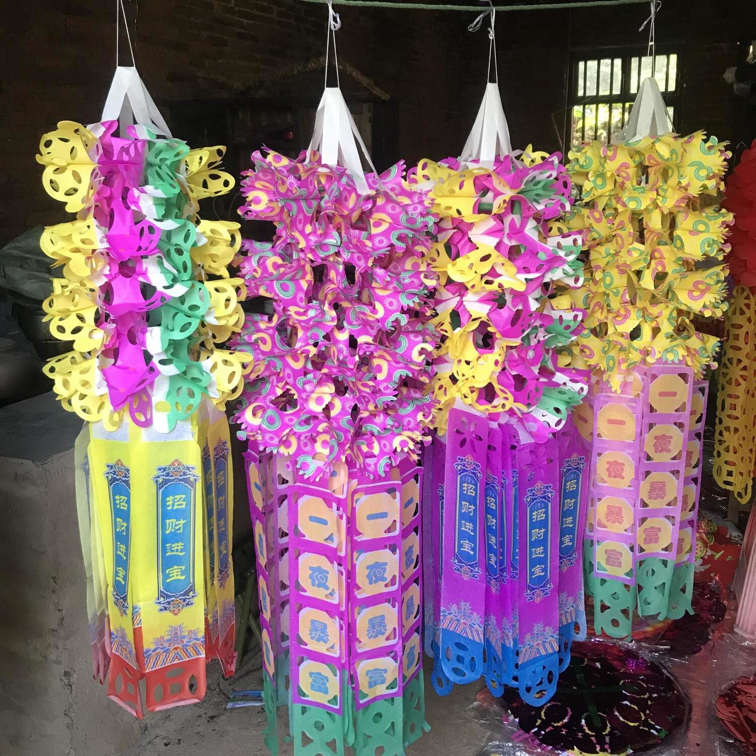 清明用清明节彩色拉花环保纸质10灯笼吊花环保手工20