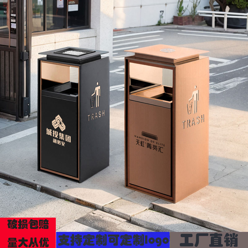 不锈钢垃圾桶酒店专用大堂立式电梯口商用定制果皮箱烟灰缸垃圾桶