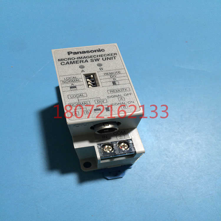 正品松摄像机切换单元 ANPV3700