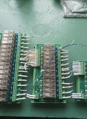 （议价）nwo  Relay  三个 ，八位TKG2R 一1E一