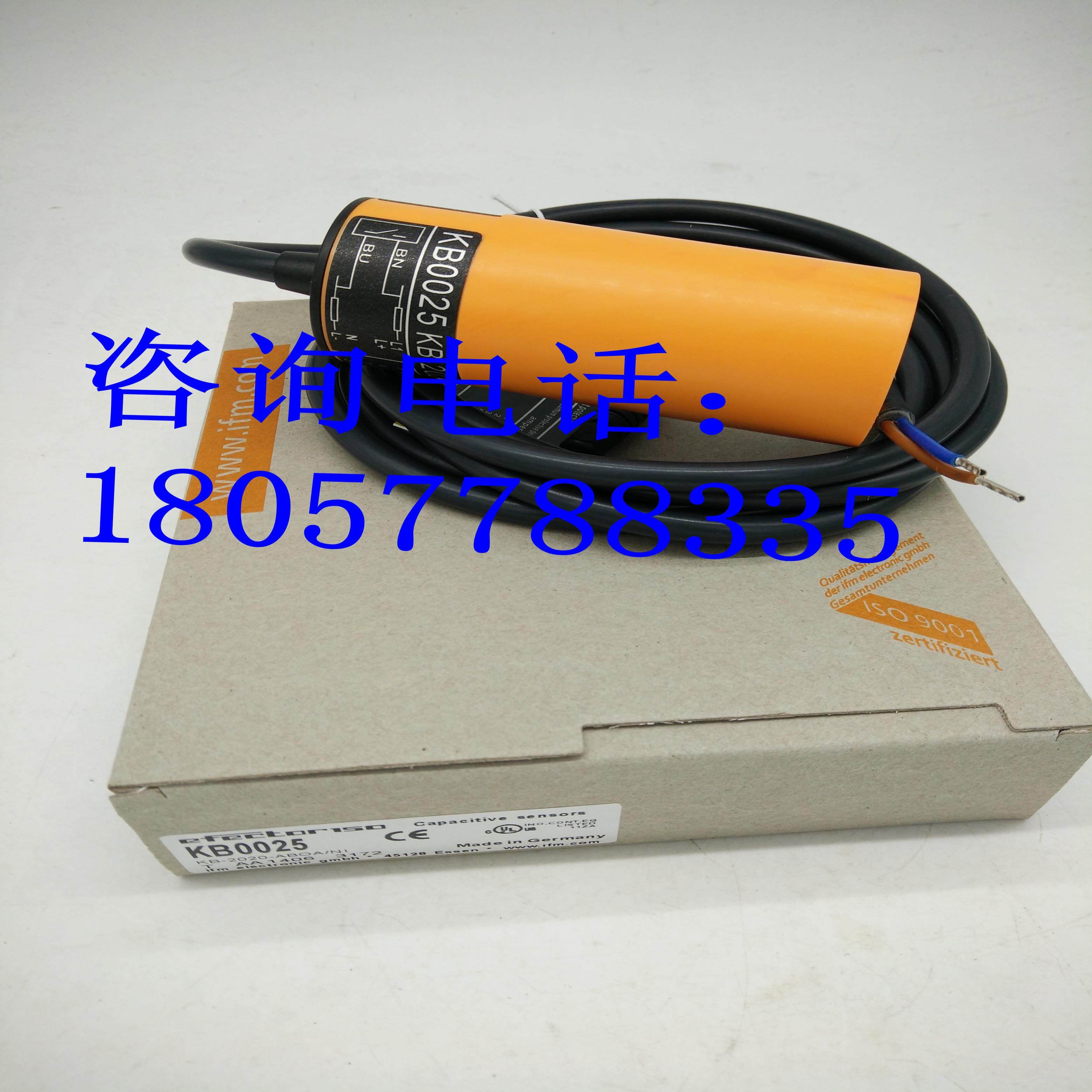 全新 电容式接近开关KB5001 KB5002 KB0025 KB0029 KB0030 传感器