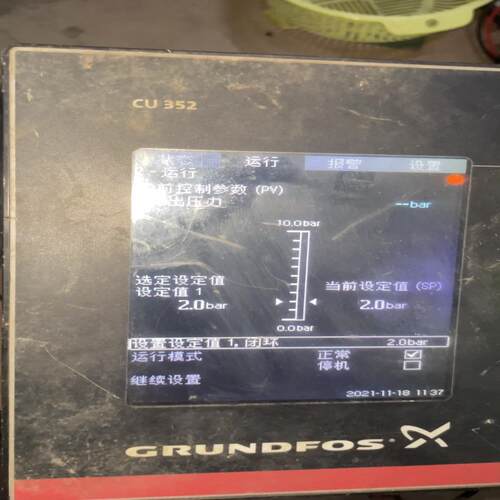 格兰富CU352控制器 屏幕有点缺陷如图 便宜处理（基数电子）