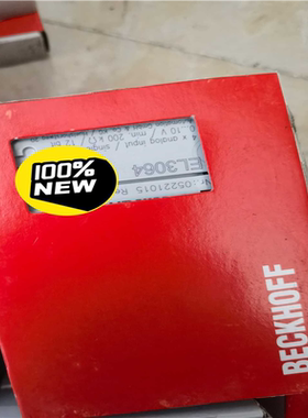 EL3064 EL3204 CX2020-0135  bec(崽崽配件）