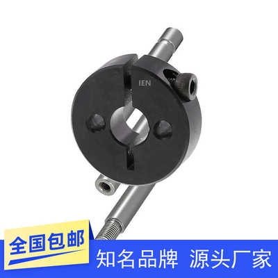 固定环开口型 侧面安装通孔SCSM FAJ01-D10 12 15 16 20 25 30 35