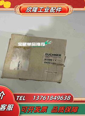 ZSA2A4G05C-C2032 091547 安士能EUC议价