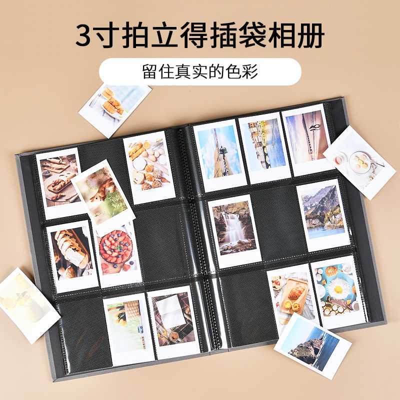 NCL ins风拍立得插页式相本收藏明信片小卡收纳卡纪念收纳