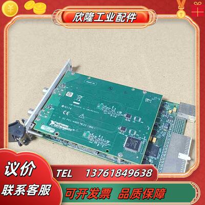 NI PXI-4465议价出售议价