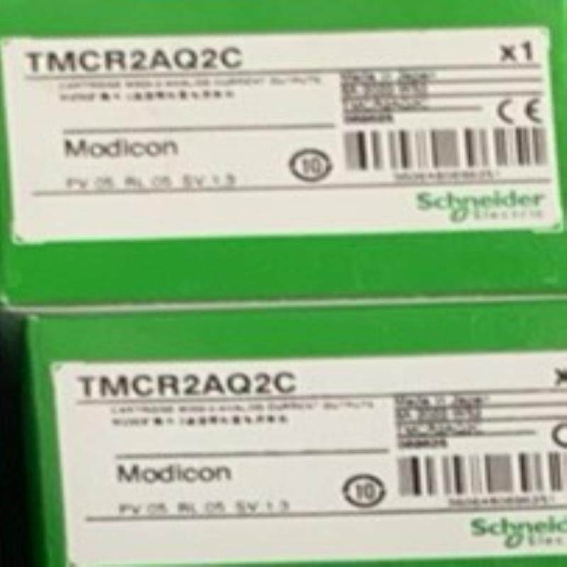 【汇生 】TMCR2AQ2V全新原装现货【议价】