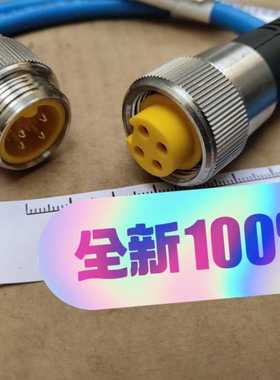 【顺庆】InterlinkBT Bus Stop网线 RSV RKV【议价】