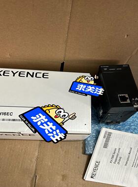 （议价）士PLC KV-XH16EC全新原装，2021年份，实物