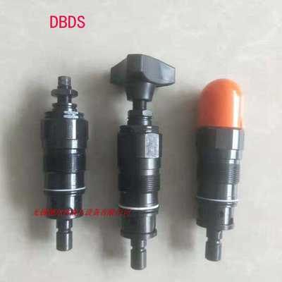 直动式溢流阀DBDS10K  DBDS10P DBDH10K DBDH10P DBDS20K DBDH10G