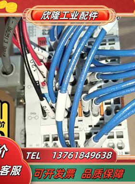 BECKHOFF倍福模块 BK3150  1只KL2048议价