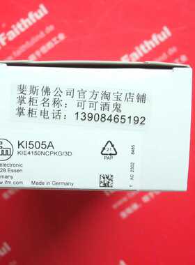 IFM KI505A 易福门全新防爆电容式接近传感器 KIE4150NCPKG/3D议