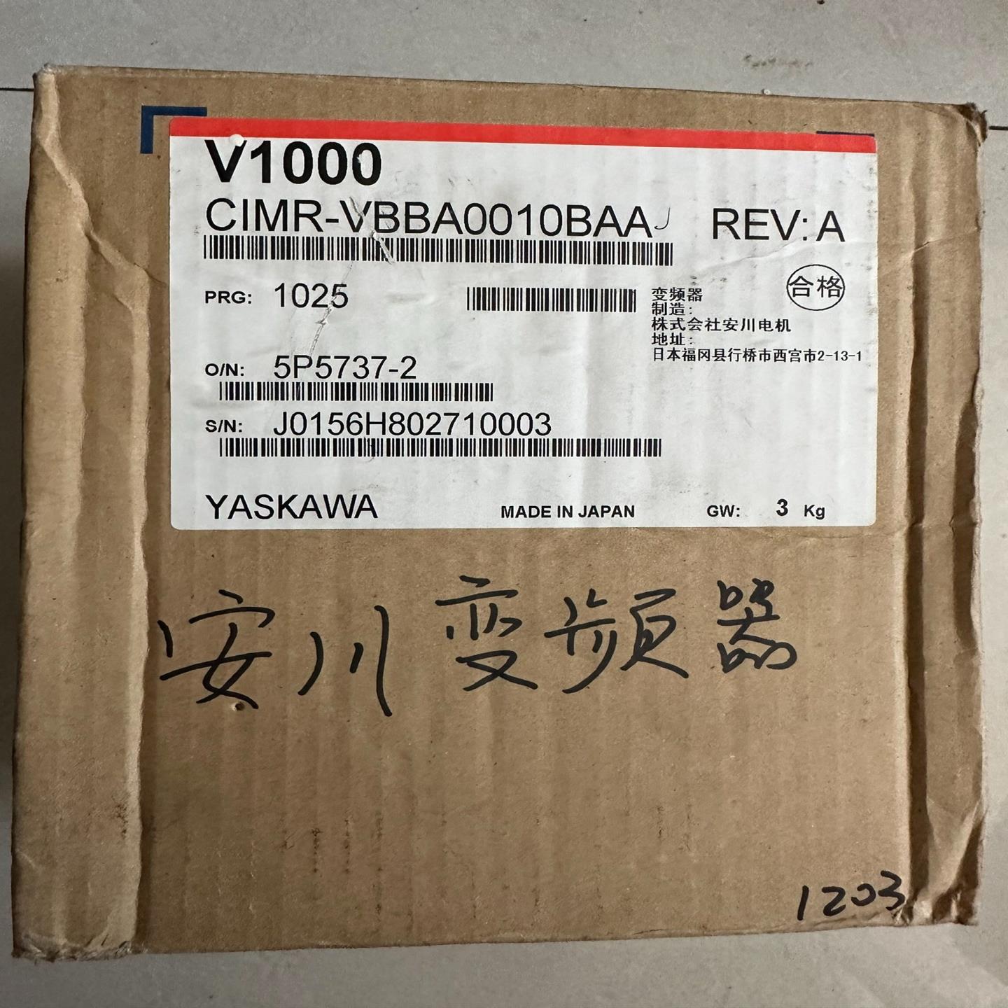 安川变频器CIMR-VBBA0010BAA议价
