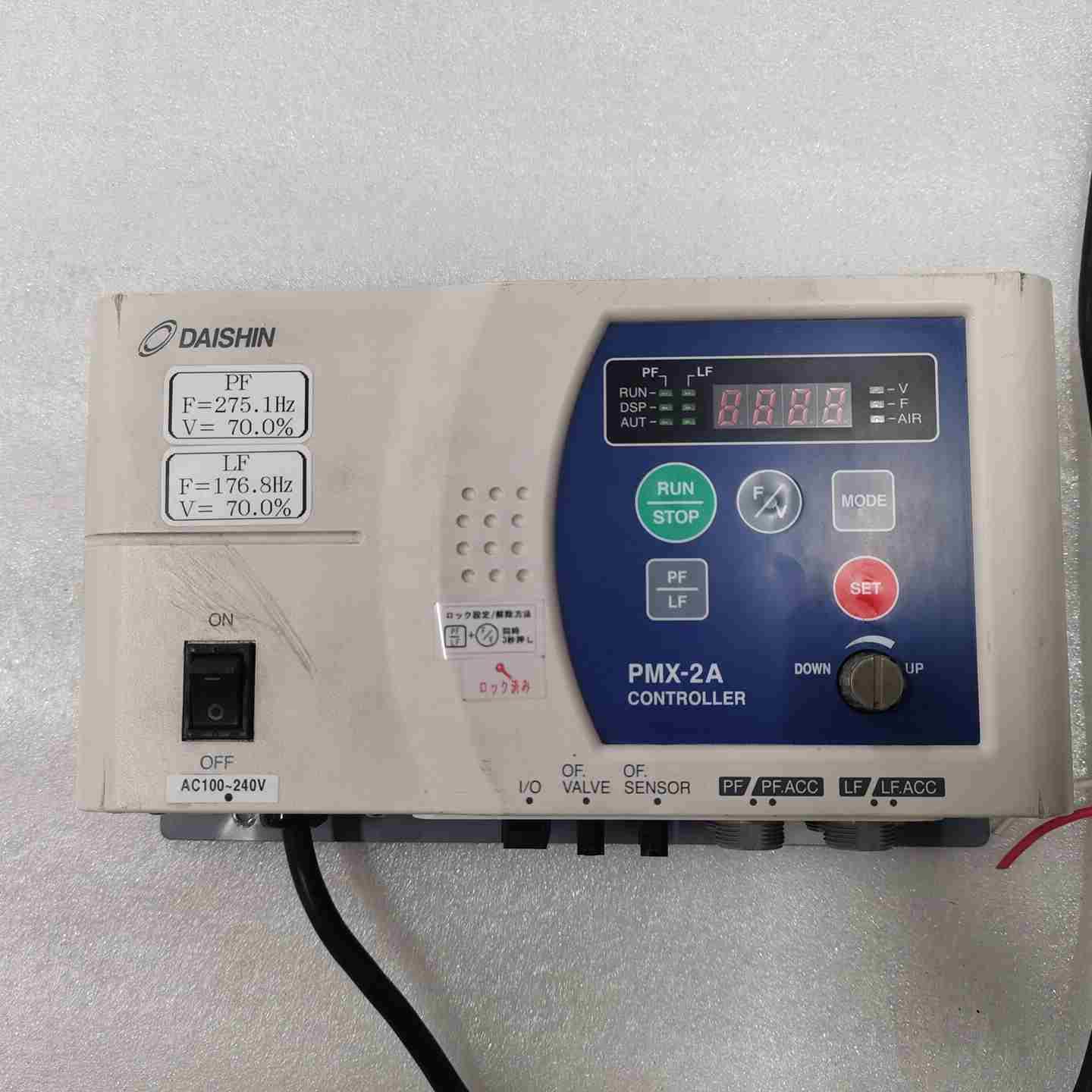 DAISHIN  大新控制器PMX-2A议价