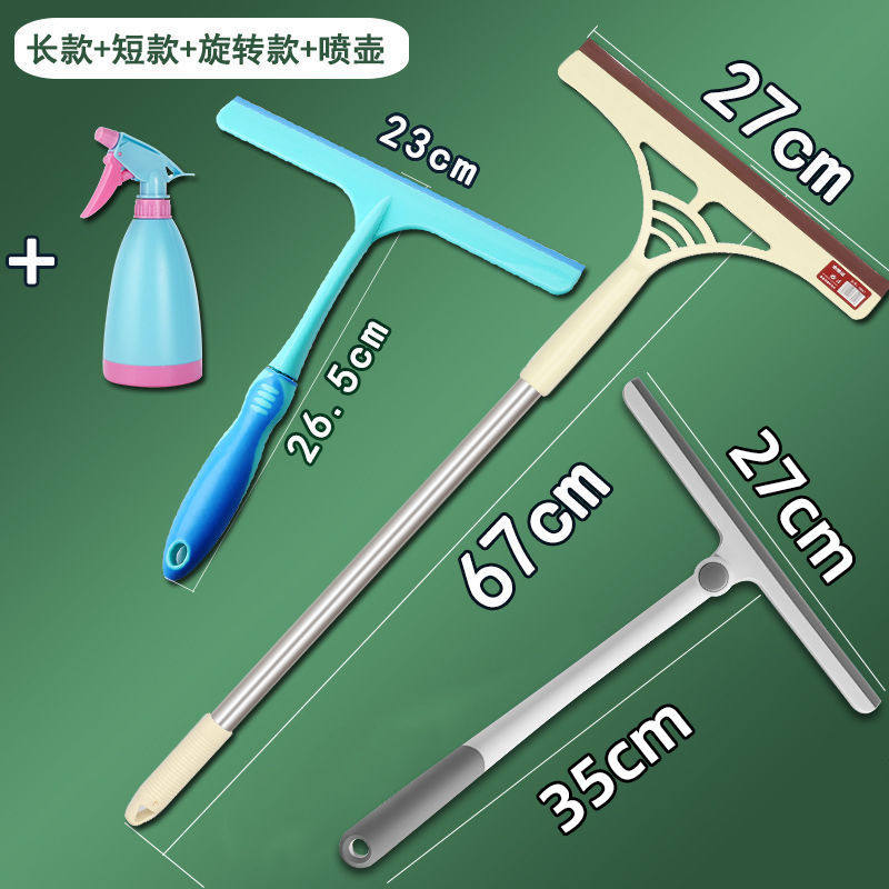 360度旋转擦玻璃神器玻璃加长刮水器擦刮一体纱窗双面擦桌子刮刀