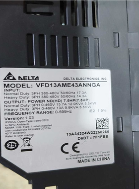 （议价）D13AME43ANNGA台达变频器，5.5千瓦机器，实