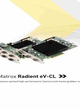 Matrox -RADEV5MCLSF工业采集卡 议价