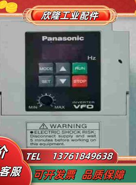 BFV00022DK 220V02KW变频器 成色好议价