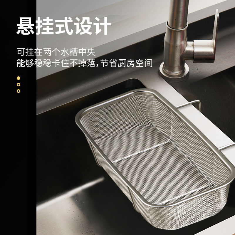 不锈钢水槽沥水篮厨房剩饭剩菜过滤神器洗碗池悬挂网沥水架置物架