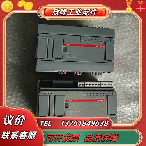 AB模块86AR230-M3007CR41-S36 一起议价