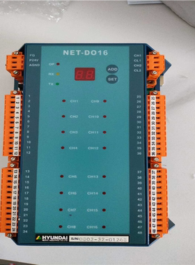 【顺庆】议价HYUNDAI 模块控制器 NET- DO16议价【议价】