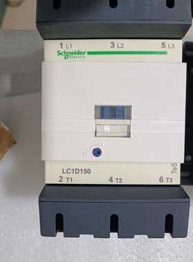 【顺庆】交流接触器LC1D150/M7C/Q7C/M5C【议价】