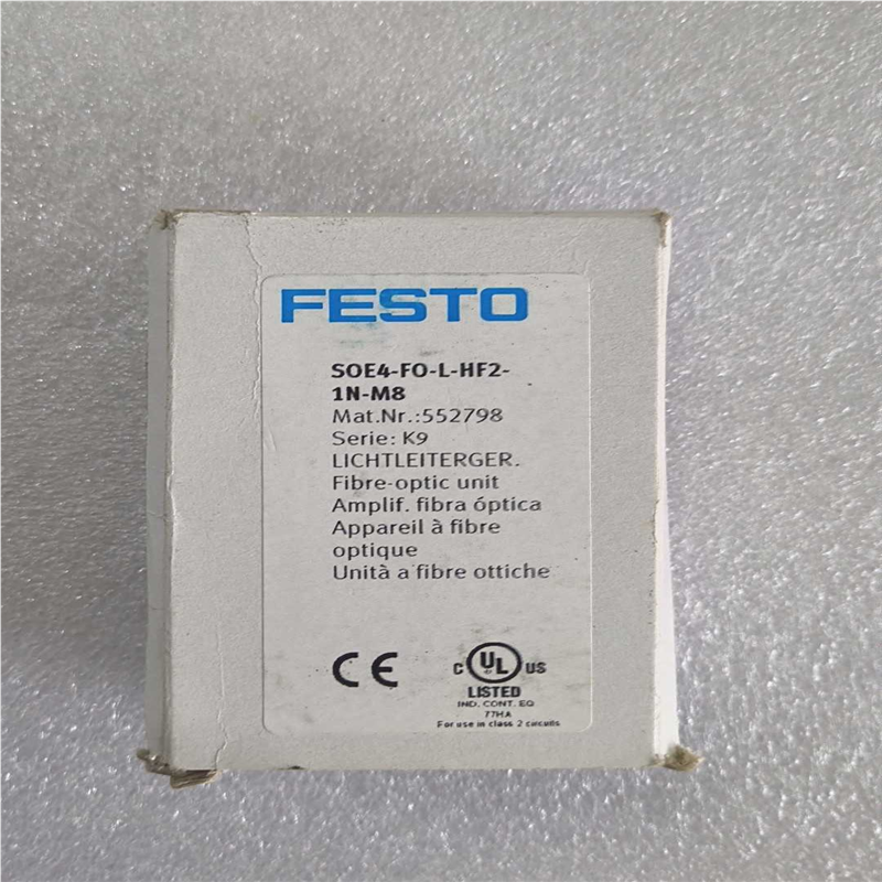 （仔仔配件）工程闲置费斯托SOE4-FO-L-HF2-1N-M8  55