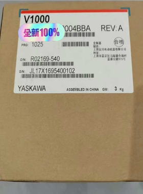 【汇生】CIMR-VT4A0004BAA安川的V1000系列变频器性【议价】