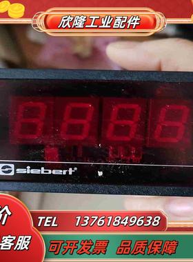 SIEBERT数值显示模块S102-04140R-001议价
