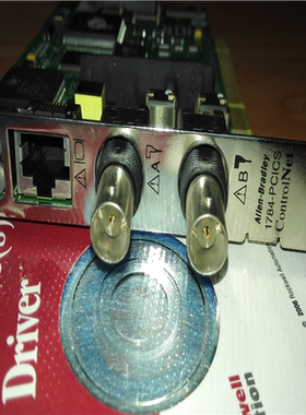 1784-PCICS B版本（反映电子）