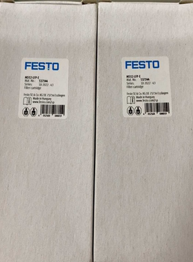 【汇生】FESTO 费斯托 滤芯 MS12-LFP-E  53714【议价】