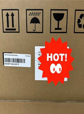 【顺庆】汇川变频器MD290T110G/132P-TC全新正品现货【议价】