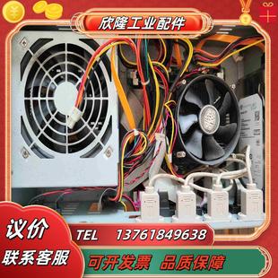 信步主板SV1 工控機 件成色如圖感興議價 H611A