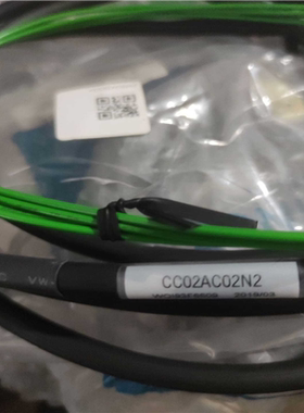 东方马达连接线，CC02AC02N21个。~议价