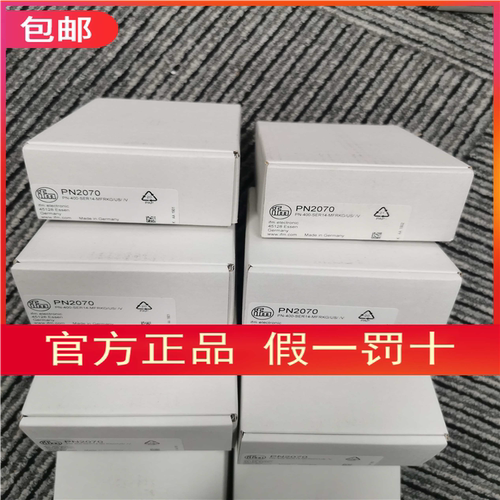 IFM PN2070 PN2071传感器PN2092 PN2094 PN2093 PN2098 2099现货