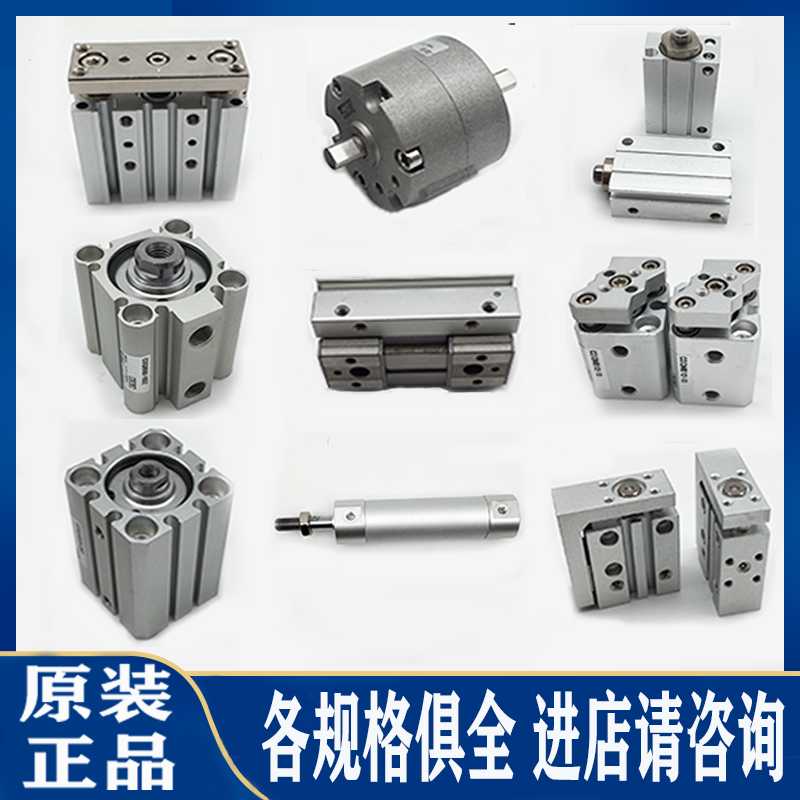 SMC调速阀AS1201F/AS2201F/AS3201F-M5/01/02/03-04A/06A/08/10SA