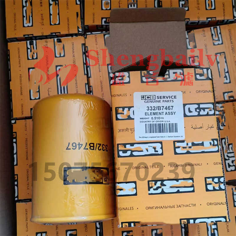 32/925915 32/925914 320/A7124 32/925975 FS19987 WK8137柴滤芯