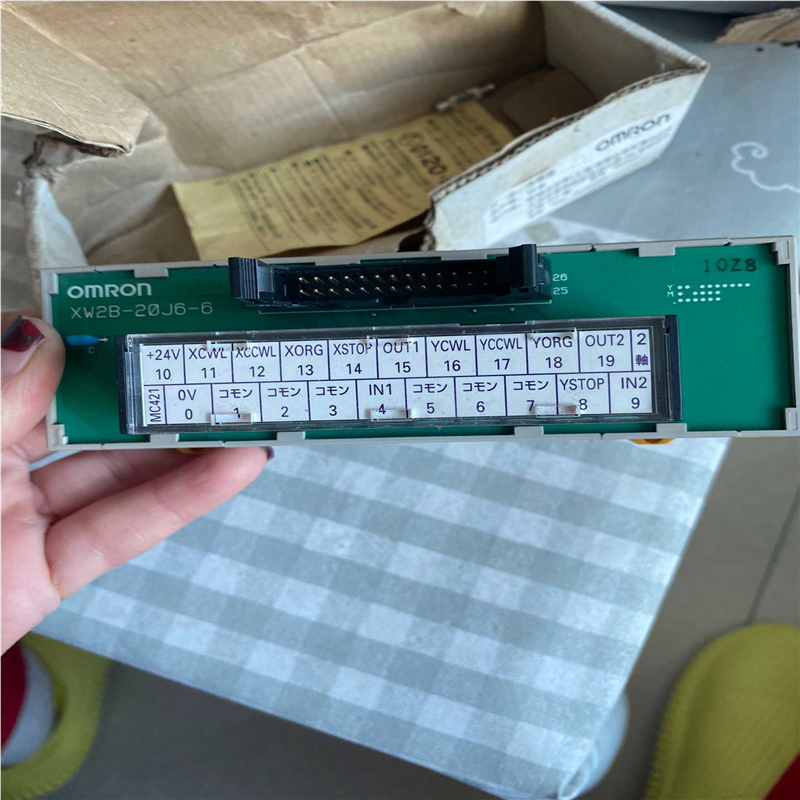 议~欧姆龙XW2B-20J6-6全新一个 带包装实物拍摄
