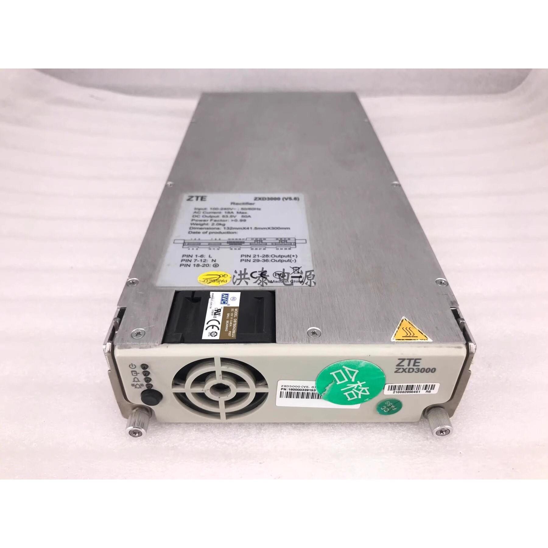 ZTE中兴ZXD3000 V56 V55 V50版本5